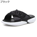 厚底ミュール サンダル レディース クロスストラップ スリッパ サボサンダル 可愛い ファション サンダル かかとなし カジュアル 蒸れない 衝撃吸収 通気性 ...