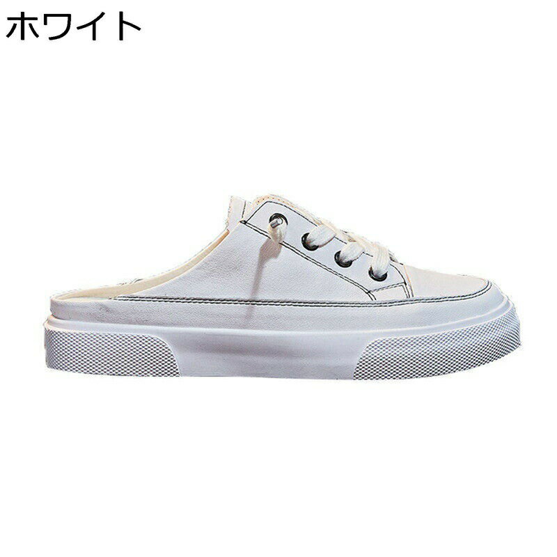 デッキシューズ レディース スリッポン かかとなし レースアップ サボサンダル カジュアル 春夏 スリッパ フラット ぺたんこ クッション性 超軽量 蒸れにくい 通気 ミュール サンダル シンプル