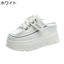 スニーカー レディース 厚底 本革 スリッパ スリッポン かかとなし サボサンダル 身長アップ 春夏 レースアップ シンプル 着脱簡単 疲れにくい 柔らか 超軽...