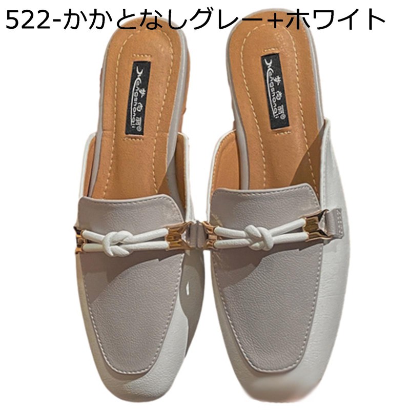 ミュール サンダル レディース ローファー スリッポン かかとなし メタリック飾り シンプル カジュアル コンサバ系 オフィス サンダル 婦人 サボサンダル 女性用 美脚 ぺたんこ スリッパ 通気 ソフト