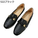 ぺたんこ かかと踏める レディース 革靴 パンプス バブーシュ 柔らかい 春 夏 ローファー ママシューズ モカシン 軽量 疲れない オシャレ 美脚 蒸れにくい...