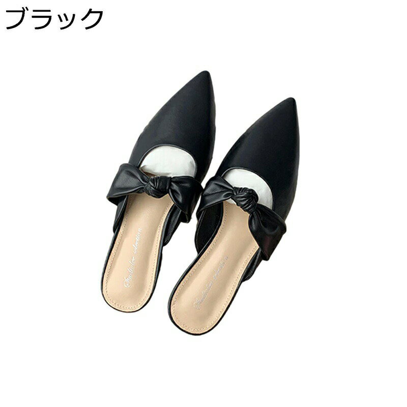 バブーシュ レディース ミュール サンダル ポインテッドトゥ 蝶結び チャンキーヒール スリッポン かかとなし カジュアル エレガント サボサンダル 革靴 スリッパ コンサバ系 蒸れない 歩きやすい