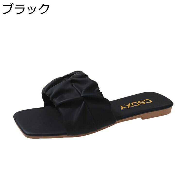 スクエアトゥ ミュール サンダル レディース スリッパ 美脚 ワンストライプ 大きいサイズ 美脚 フラット 軽量 コンフォート 楽ちん 痩せ効果 エレガント ビーチサンダル マタニティ 滑り止め 吸汗防臭