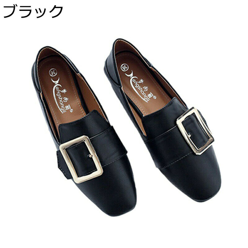 ぺたんこ かかと踏める レディース パンプス ローファー 革靴 2way スリッポン バックル マタニティ ママシューズ カジュアル 柔らかい 通気 大きいサイズ スリッパ オフィスサンダル コンサバ系