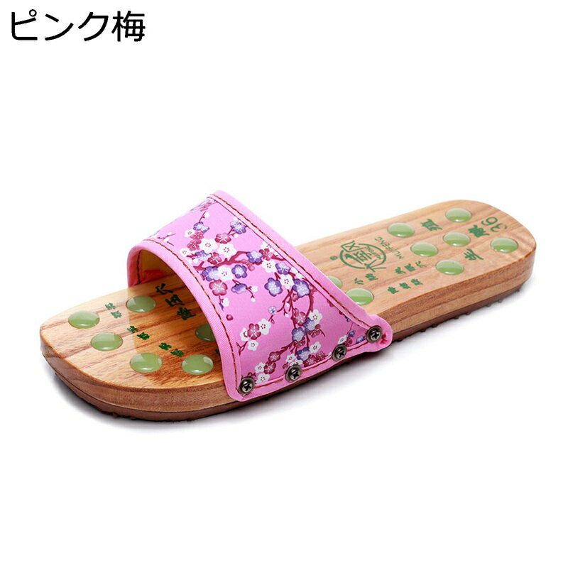 夏 スリッパ メンズ 下駄 レディース カップル 木製サンダル マッサージ 機能性 ソフト 軽量 ペア ハウススリッパ 滑り止め 楽チン 疲れない カジュアル ミュール サンダル 温泉 旅館 ホテル