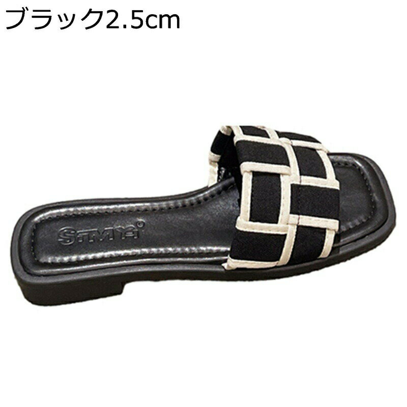 スクエアトゥ ミュール サンダル レディース 編みサンダル スリッパ チャンキーヒール ローヒール カジュアル ビーチサンダル ファション クッション性 滑り止め 美脚 柔らかい 通気 夏用