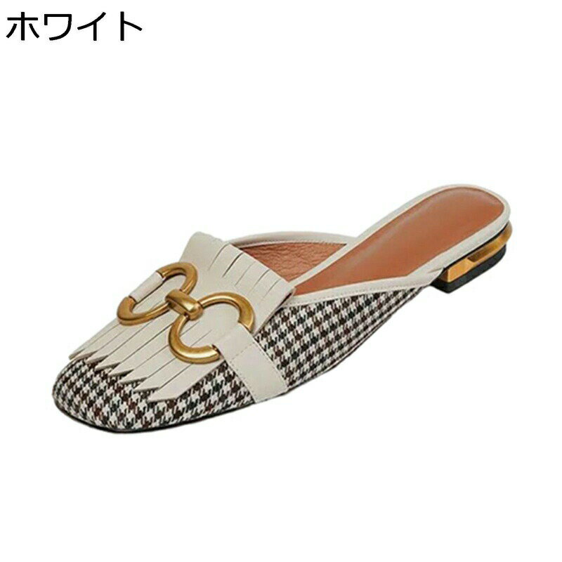 ミュール サンダル レディース ローファースリッポン かかとなし ローヒール 革靴 メタリック 飾り チェク柄 切り替え スクエアトゥ スリッパ 春 夏 オフィス サンダル 美脚 サボサンダル 蒸れにくい