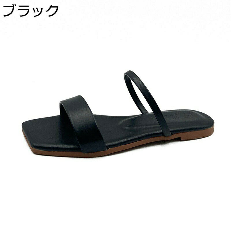 スリッパ レディース ミュール サンダル PUレザー ダブルストライプ 細見え カジュアル 柔らかい トレンド デイリー スクエアトゥ オフィスサンダル シンプル ファションサンダル 屈曲性 楽チン