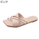 レディース スリッパ ファションサンダル クロスストラップ 可愛い ミュール サンダル スクエアトゥ 大きいサイズ 大人 軽い 足細 履き心地良い 疲れにくい かかとなし シューズ 撥水 晴雨兼用 耐久性