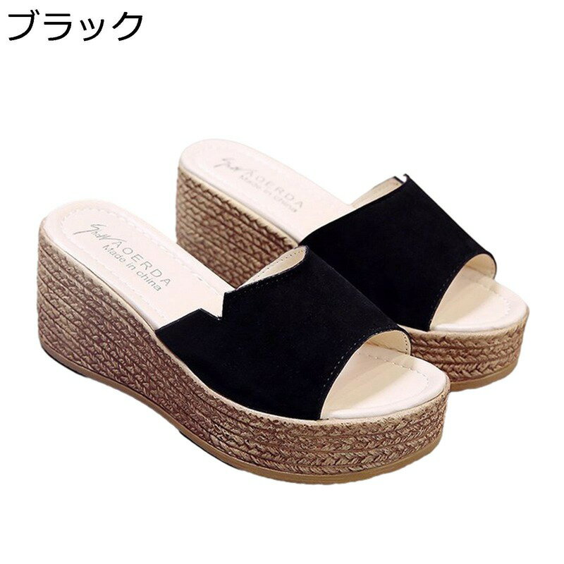 スリッパ レディース ウェッジサンダル ウェッジヒール 可愛い ミュール サンダル 女の子 軽量 痩せ効果 履き心地 安定感 かかとなし シューズ 防水 晴雨兼用 耐久性 お出かけ レジャー 身長up