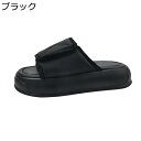 ルームシューズ ベルクロ 介護シューズ リハビリシューズ リハビリ用靴 おしゃれ レディス スリッパ 履きやすい 軽量 滑り止め 室内外履き スリッポン 介護用...