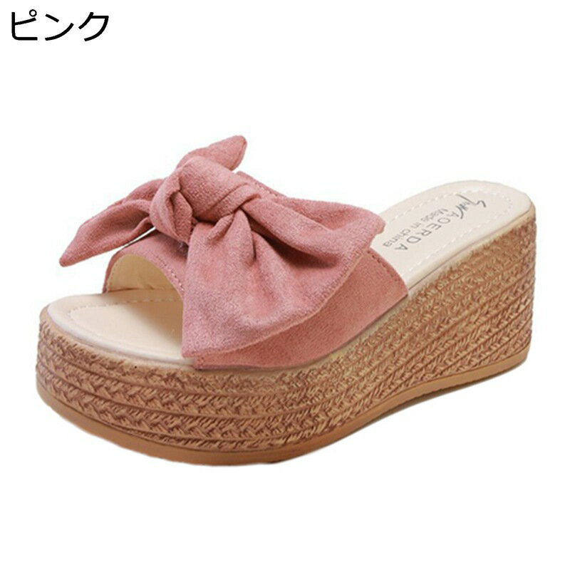 ウェッジヒール サンダル 蝶結び ミュール ウエッジサンダル レディース ウエッジソール サンダル ハイヒール スリッパ ビーチサンダル 可愛い 通気 クッション性 軽量 ファションサンダル 女性 身長up