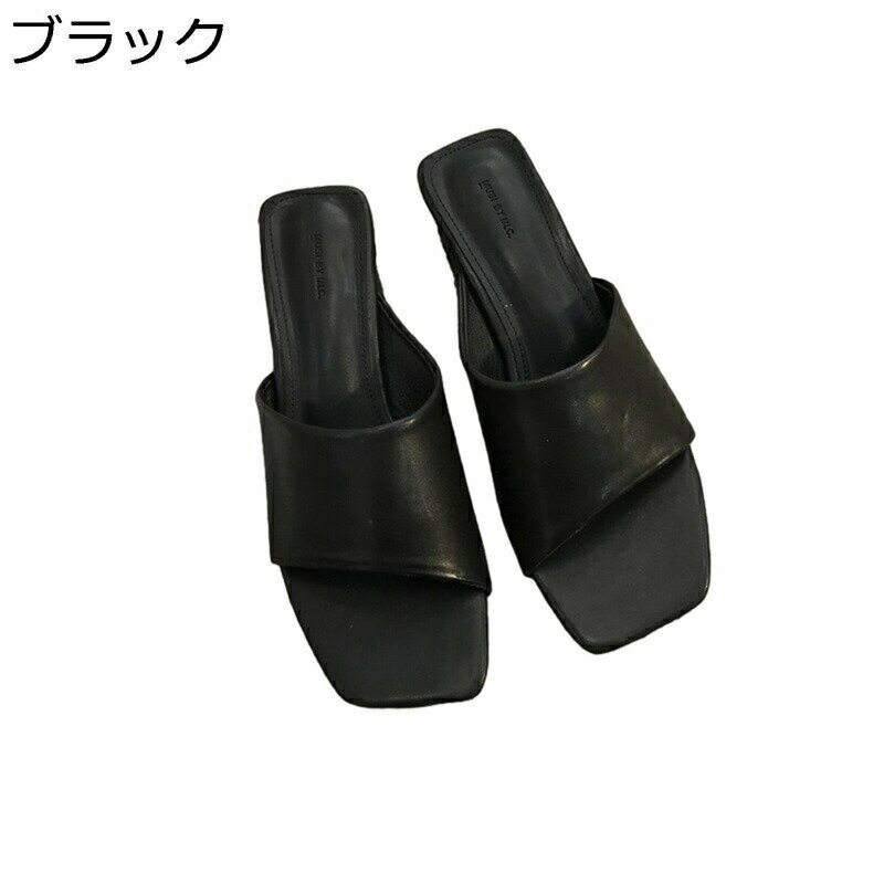 ミュール サンダル レディース スクエアトゥ チャンキーヒール スリッパ ファションサンダル シンプル エレガント 美脚 大きいサイズ 柔らかい 通気 疲れない 安定感 身長UP アシメントリ- オープントゥ