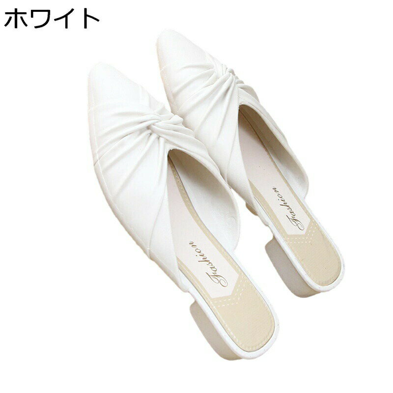 PVC ポインテッドトゥ スリッパ レディース ミュール サンダル ビーチサンダル シンプル カジュアル 滑りにくい 撥水 屈曲性 楽チン オシャレ 屈曲性 楽チン 晴雨兼用 ビーチサンダル