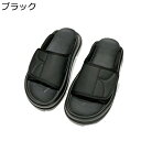 ベルクロ ルームシューズ 介護シューズ リハビリシューズ リハビリ用靴 おしゃれ 介護 靴 レディス スリッパ 軽量 滑り止め 室内外履き スリッポン 高齢者用...