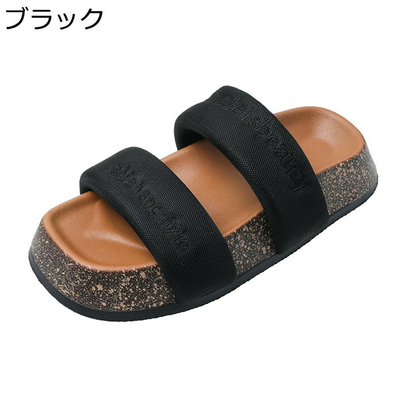 スリッパ レディース ミュール サンダル ダブルベルト ヴィンテージ 厚底 プラットフォーム 英字刺繍 シンプル おしゃれ クッション性 カジュアル ビーチサンダル 夏用 シューズ ソフト 軽量