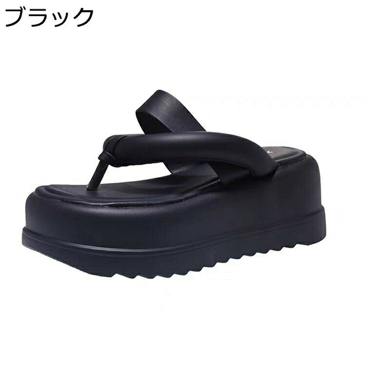 トングサンダル ウェッジヒール ビーサン 厚底 ミュール サンダル プラットフォーム レディース スリッパ シンプル 身長アップ カジュアル 柔らかい クッション性 通気 美脚 蒸れにくい 屈曲性