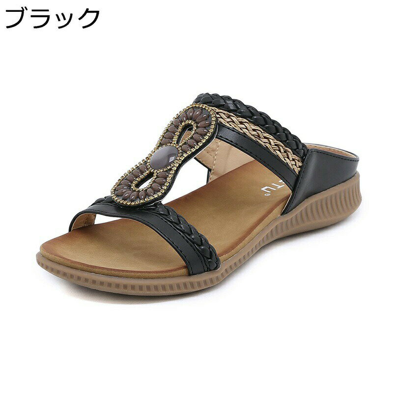 サンダル レディース スリッパ ラインストーン飾り Tストライプ エスニック系 おしゃれ 軽量 ボヘミア 大きいサイズ ファションサンダル かかとなし クッション性 ビーチサンダル 編みサンダル