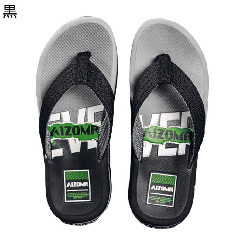 トングサンダル パッチワーク サンダル 安心スリッパ トイレスリッパ 夏 メンズ 外出すりっぱ 痛くない..