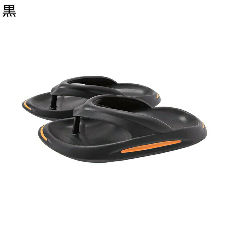 リゾートサンダル 厚底3cm サンダル シャワースリッパ 夏 メンズ ペアビーチサンダル 水切り 滑りやめ 静音超軽量 耐久 コンフォート レジャー おしゃれ 日常履き かっこいい 温泉 休憩室