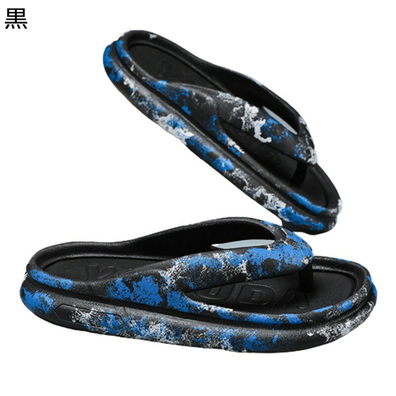 サンダル 迷彩柄 厚底 レジャー メンズ ビーチサンダル ルームシューズ 夏用 水切り 縮まない 厚底 柔らかい 滑りやめ 耐磨 涼しい 速乾 きれいめ シンプル 男性 アウトドア 屋外 浴室用