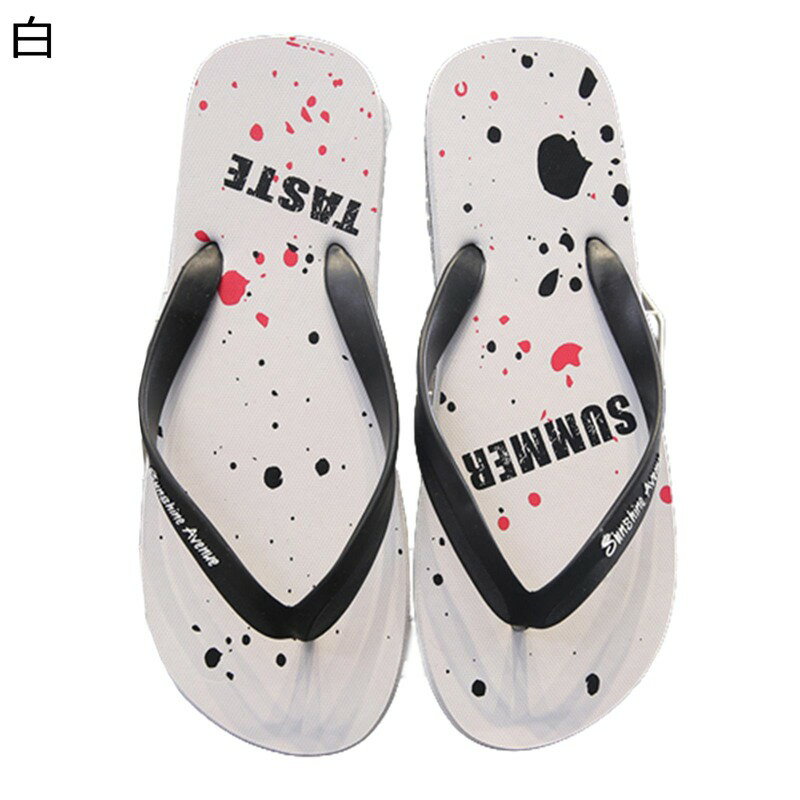 メンズサンダル 27.5cm 水切り ビーチサンダル ビーサン オフィススリッパ 4色 洗える 夏用 縮まない 室内/室外履き 滑り止め 痛くない 通気 快適 カジュアル 韓国 ファッション 男性 来客用 温泉 事務所