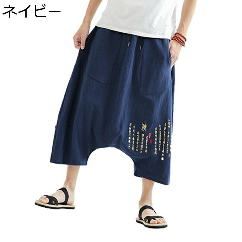 �磻�ɥѥ�� ���ͥ� ���륨��ѥ�� ��� �����ѥ�� ��ե������� �Ҥ� �ɽ� ��ʬ�ѥ���¼����ܥ� �礭�� �ӥå����륨�å� �ղƽ� ���� ����� �䴶...