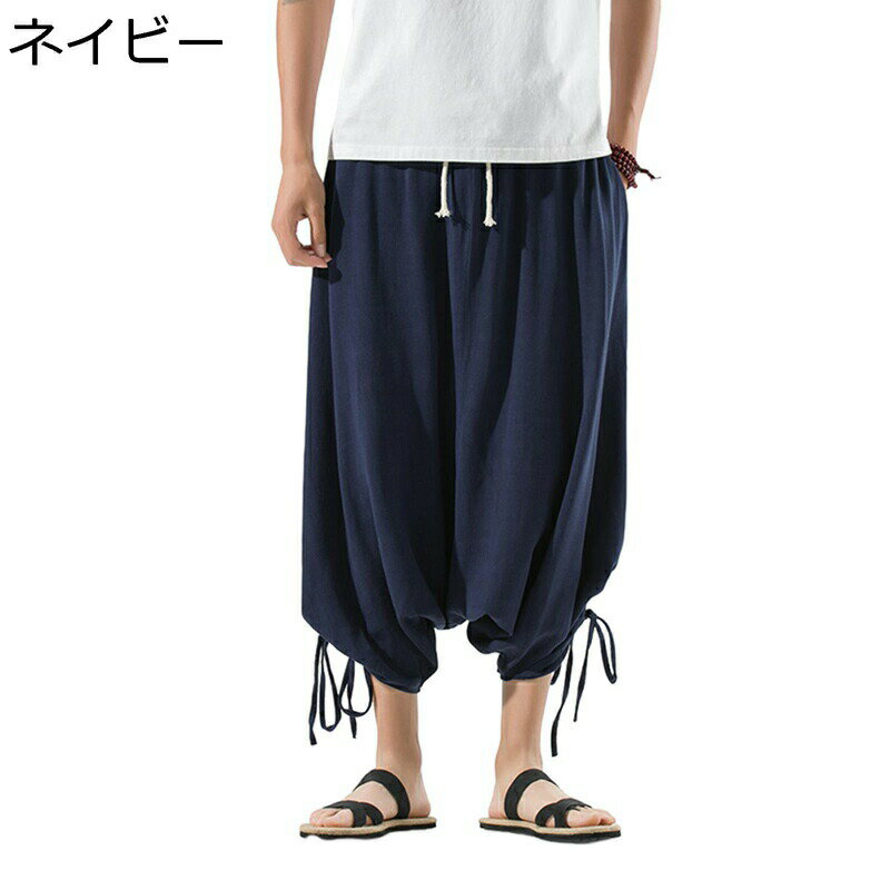 ガウチョパンツ リンネル m-5xl サルエルパンツ 大きい 袴パンツ 七分ズボン 無地 裾リブ 調整紐 ワイ..