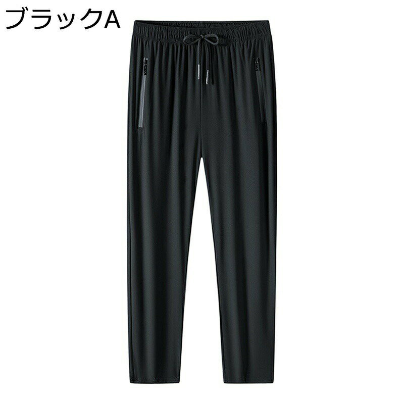 äѥ ȥå  9ʬ Ĺܥ 磻ɥѥ M-5XL եå ȥ  ȥɥ  ݡ...