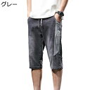 ストレッチデニムパンツ ショート丈 ハーフパンツ M-5XL 夏 ショーパン 半ズボン メンズ 薄手 ウエストゴム シルエット アウトドア 男性用 通気性 ファ...