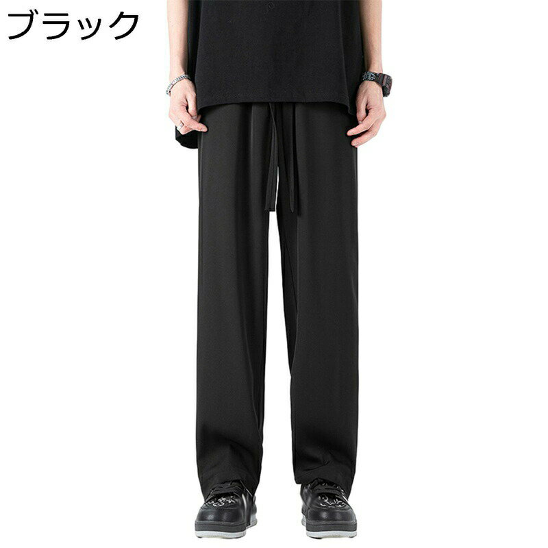 ロングズボン ゆったり ストレートパンツ スラックス メンズ スウェット 通気性 薄手 ビジネス 男性用 M-3XL ウエストゴム 九分丈 ボトムス チノパン 夏 アウトドア スポーティ ルーズシルエット