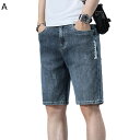 ショートデニムパンツ 五分丈 メンズ 半ズボン Gパン ハーフパンツ 夏 薄手 ストレッチ 半パン ショーツ ストレート 美脚 カジュアル 軽量 着心地よい リラックス アウトドア 通勤通学 大きいサイズ(4)