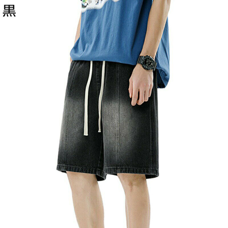 　　　 ◆◇◆人気の秘密◆◇◆ 【サイズ】サイズの詳細は左画像商品説明をご覧下さい。サイズは平置きでの採寸につき、若干の誤差がある場合がございます。 【綿素材】見た目通り、穿き心地は楽ちんで、毎日使いたくなるような中毒性が魅力。暑い季節に最適な綿素材ですので、春から冬にかけての長いシーズンでご利用いただけるのも嬉しいポイント 【デザイン】 無地なのでカジュアルな印象になりますし、付属のアジャスタブルコードで伸縮性を自由に調節できるので、レギンスがよりトレンド感を演出してくれます。 【伸縮性】ウエストの部分はゴムが入っており伸縮性のあるウエストを採用しています。 【用途】シンプルなデニムパンツ！ジーンズならではの幅広い相性抜群のボトムズです。しかも、普段使いなのでリーズナブルなお値段に。お好みに合わせて、複数のバリエーションとサイズを幅広くご用意！是非ご検討ください。 　　　◆◇◆注意事項◆◇◆ご覧のモニターの環境、撮影環境により実物と色味が異なって見える場合がございます。湿った状態で他のものと擦り合わせると色が移る恐れがあります。濃色品の洗濯時は、白色、淡色と分けて洗ってください。説明 ご愛顧いただきありがとうございます！ うちの商品をご覧になる際に、以下のことを説明させていただきます。 「商品紹介」 ★表地：綿78% ★サイズ：サイズの詳細は左画像商品説明をご覧下さい。サイズは平置きでの採寸につき、若干の誤差がある場合がございます。 「商品特徴」 ♪夏の超便利トレンドアイテムになっているデニムハーフパンツです。さわやかで明るいイメージを与え、長いすぎず、短いすぎない丈感が人気で、暑い夏に最適です。 ♪通気性、発汗性にも優れているので、肌触りも柔らかく気持ちいいです。夏にはもってこいな一着になるでしょう。 ♪おしゃれなデザイン、スポーツはもちろん、ダンス衣装または日常着として、ファション感とスタイルの良い一着です。スケートボード、ストリートダンス、ラップ、ヒップホップなど、いろいろなシーンで大活躍。 ♪季節感を手軽に感じさせ、普段着としてはもちろん、ルームウェアや、スポーツウェアなどの幅広いシーンでの活躍が期待できます。 「ご注意ください」 ★実際の製品の色は、色収差や撮影光の状態をモニターするためにここに表示されている画像とは多少異なる場合があります。 ★輸送中に完全に密閉されているために、少数の商品は匂いがするかもしれません。数日間は換気の良い場所に置いて、臭いは消えます。