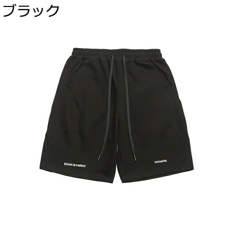 ショートパンツ メンズ ポケット付き 5分丈 リラックスパンツ 半ズボン ウェストゴム調節 半パンツ チノパン スポーツ 涼しい 春夏着 蒸れにくい 吸汗 軽量 コンフォート おしゃれ 短め