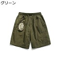 ハーフパンツ メンズ 短パン 調節可能 ポケット付き ゴムウエスト 春夏着 ショーツ バスパン 汗染み防止 軽快 吸汗 良い肌触り 日系 中華風 カッコいい 青年 普段用 散? トレーニング(4)