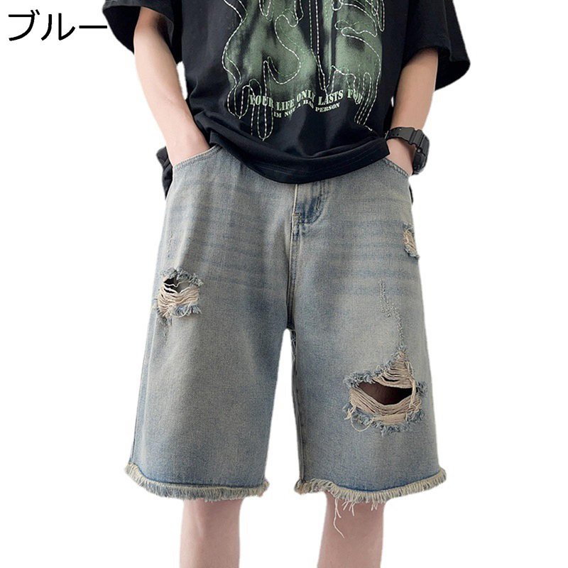 デニム半ズボン メンズ ジーンズパンツ 五分丈 短パン 春夏 小さいサイズ ダメージジーンズ ランニング..