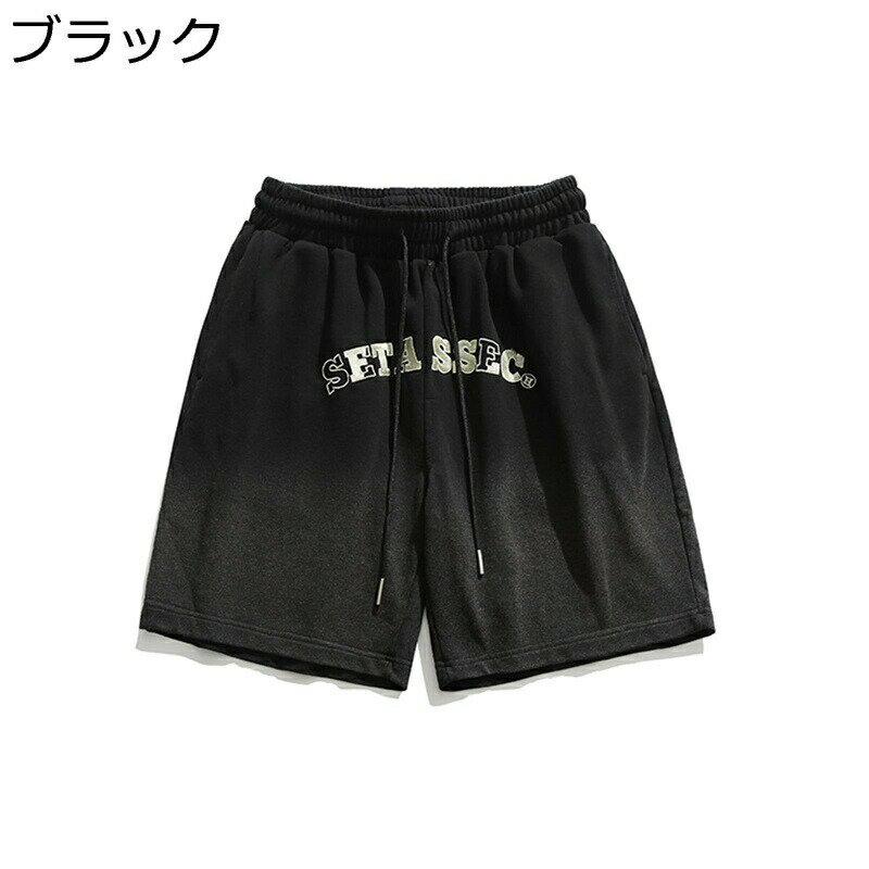 半ズボン メンズ 五分丈 短パン 春夏 両側ポッケト 英語柄 ルームウェア グラデーション リラックスパ..