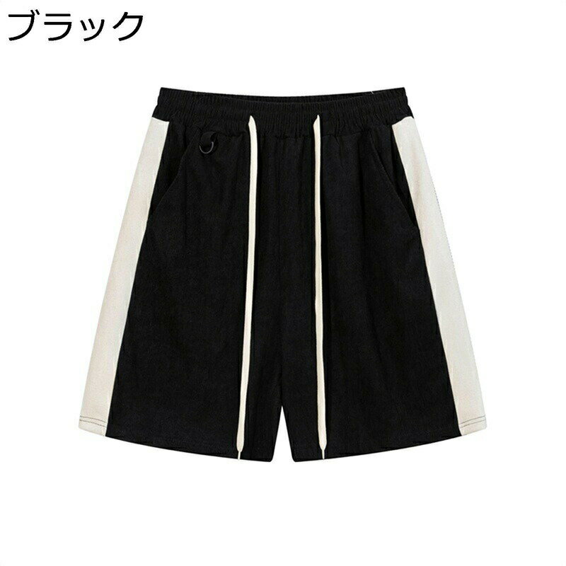 ショートパンツ メンズ 5分丈 膝下 半パンツ チノパン 調整紐 ポケット付き 切り替え 涼しい 夏用 春着 日系 蒸れにくい 吸汗 軽量 快適 おしゃれ 短め 男性用 スポーツウェア 作業着