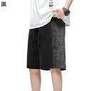 デニムパンツ ショートパンツ 英語柄 ジーパン メンズ 短パン 調節可能 ゴムウエスト 春夏着 耐摩耗性 通気速乾 薄手 涼しい ゆるゆる ストリート系 復古 カジュアル 釣り デイリー 休暇