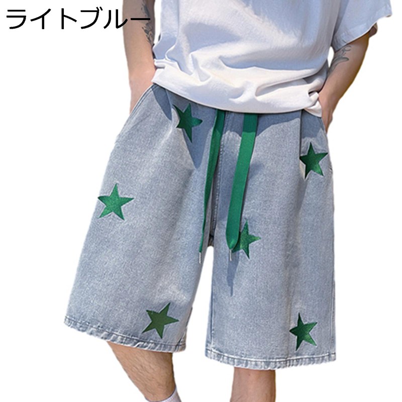 ショートパンツ 刺繍 ひも デニムパンツ 小さいサイズ Gパン ゴムウエスト メンズ 5分丈 半パンツ チノパン 涼しい 夏 蒸れにくい ストリートモード コンフォート ファッション 短め 男性用