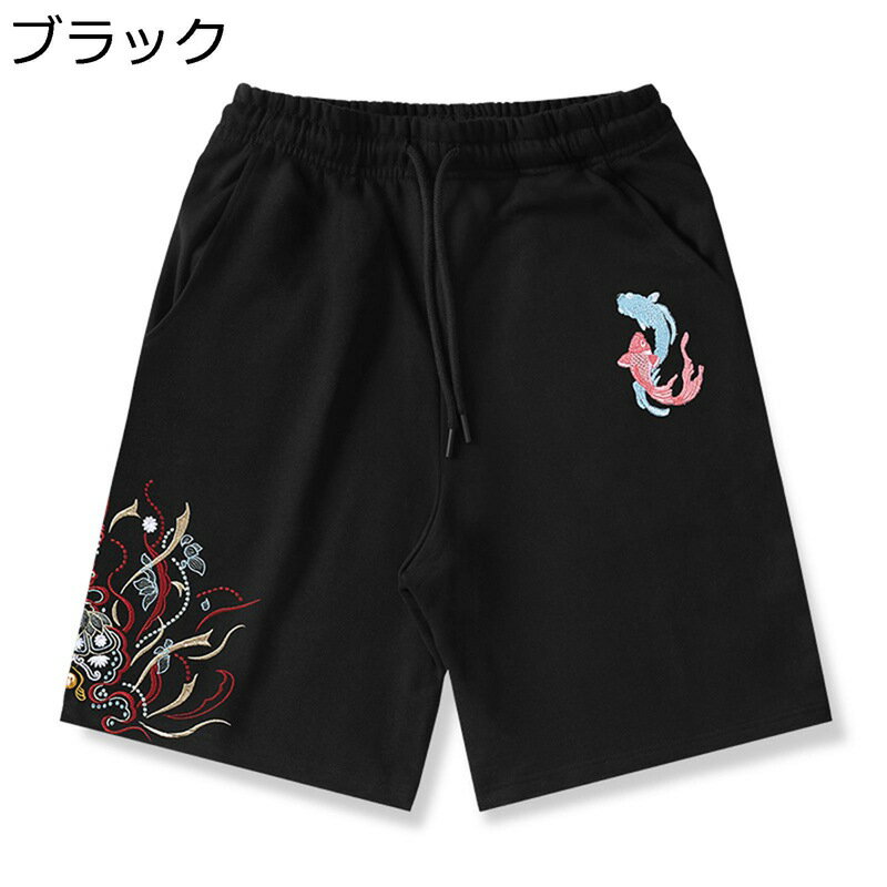 ���硼�ȥѥ�� ��� m-5xl ���åȥ�100 ���� ���� �ɽ� ��ʬ���ܥ� ���åץ� �� �롼�०���� �������� Ʃ���� ���� ��ä��� �����奢�� ����...