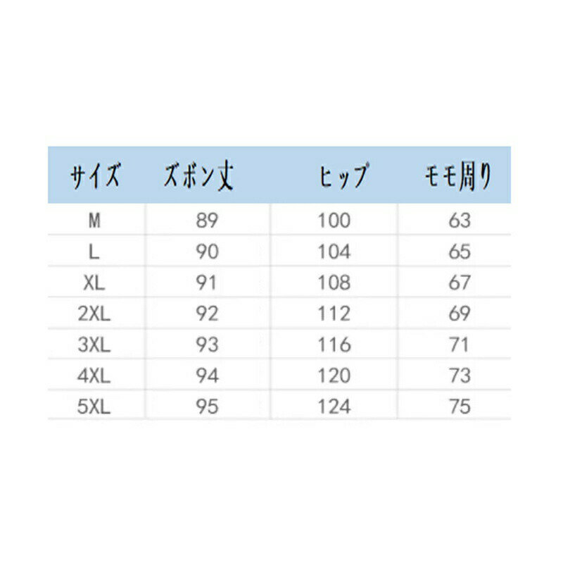 ���硼�ȥѥ�� ��� �礭���ݥ��å� �������ѥ�� û�ѥ� �ղ��� ����ѥ�� ���ȥ졼�ȥ����� �������ȥ���Ĵ�� ������ ®���� �̵�®�� ���� �ä��� ����� ���ȥ꡼�ȷ�