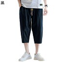 ガウチョパンツ 七分ズボン サルエルパンツ 袴風パンツ ワイドパンツ チノパンツ 大きめ リンネル メンズ ゆるゆる 夏 春夏着 耐摩耗性 透気 薄手 和風 ナチュラル感 コーディネイト 男性 ビーチ 室外