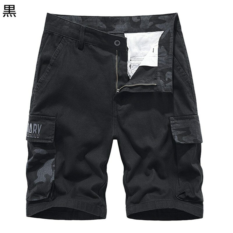 ショートパンツ メンズ 迷彩柄 コットン100% カーゴパンツ 短パン 軍パン ラージポケット 夏 ワークパンツ 実用性 おおきいサイズ 実用性 通気 薄手 爽やか ワイド リラックス クライミング