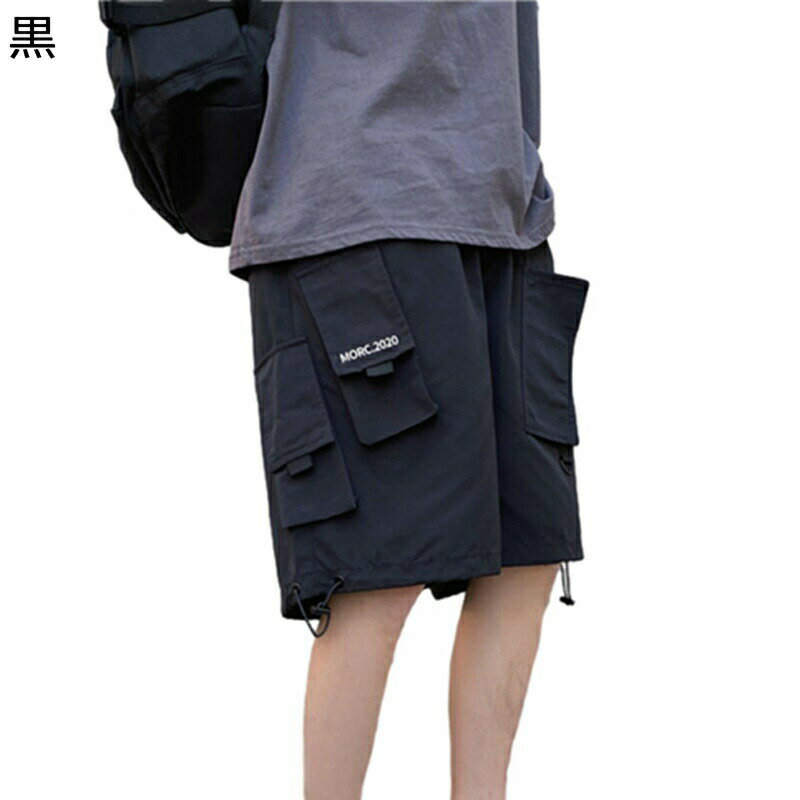 　　　 ◆◇◆人気の秘密◆◇◆ 【サイズ】ウエスト・ヒップ・パンツ丈・身長・体重（kg） M：76・127・54・160-165・45-63 L：80・131・55・165-170・60-70 XL：84・135・56・170-175・70-78 2XL：88・139・57・170-180・75-83 3XL：92・143・58・175-185・82-93 【風通しが良く爽やかな着心地】吸水、発散性に優れていて、肌にまとわりつかず、さらりとした感触。優れた通気性、発汗性を持ち、肌触りも柔らかく、着心地の良さも抜群。春夏秋にもさわやかに着られます。 【裾口調整紐】裾口は調節できるひも、夏は暑い時に紐を最大に広くして、涼しくて楽です。バッグポケットに加え、使い勝手もバッチリの安心設計。ウエストはリブで楽々、裾もゴムで絞られ、アラジンパンツ特有のダボつき感がやみつきに。 【通気性】しっかりしているけれど通気性が良く、ゆったりさわやかに着れます。カジュアルな着こなしに便利です。 【適用場合】作業着としてなカーゴパンツは、通勤など普段ように勿論、アウトドア（釣り・登山・スポーツ）カジュアルにも楽に着回せます。ロングシーズンに愛用するメンズズボンをぜひお試しください！ 　　　◆◇◆注意事項◆◇◆ご覧のモニターの環境、撮影環境により実物と色味が異なって見える場合がございます。湿った状態で他のものと擦り合わせると色が移る恐れがあります。濃色品の洗濯時は、白色、淡色と分けて洗ってください。説明 ご愛顧いただきありがとうございます！ うちの商品をご覧になる際に、以下のことを説明させていただきます。 「商品紹介」 ★表地：ポリエステル 「商品特徴」 ♪合わせてアイテムは大人っぽいものをカジュアル要素の強いパンツ。丈夫な生地なので 仕事着 や 作業服 でもお使いいただけます。 ♪通気性、発汗性にも優れているので、肌触りも柔らかく気持ちいいです。夏にはもってこいな一着になるでしょう。 ♪おしゃれなデザイン、スポーツはもちろん、ダンス衣装または日常着として、ファション感とスタイルの良い一着です。スケートボード、ストリートダンス、ラップ、ヒップホップなど、いろいろなシーンで大活躍。 ♪季節感を手軽に感じさせ、普段着としてはもちろん、ルームウェアや、スポーツウェアなどの幅広いシーンでの活躍が期待できます。 「ご注意ください」 ★実際の製品の色は、色収差や撮影光の状態をモニターするためにここに表示されている画像とは多少異なる場合があります。 ★輸送中に完全に密閉されているために、少数の商品は匂いがするかもしれません。数日間は換気の良い場所に置いて、臭いは消えます。