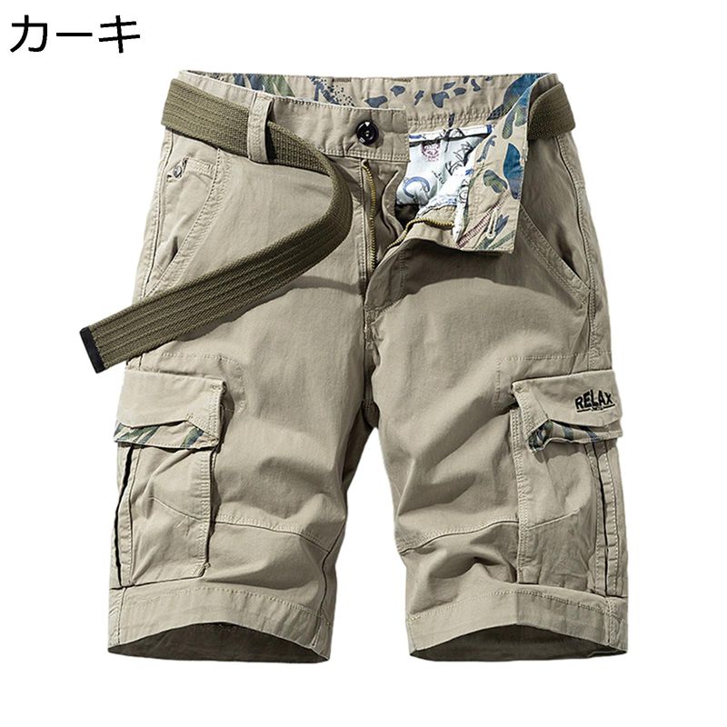 ショートパンツ メンズ ワークパンツ 五分ズボン カーゴ 大きいポケット 小さいサイズ ボタン トレーニングパンツ 前開きジッパー 春夏着 快適 軽快 汗染み防止 ヒップホップ ゆったり お出かけ 野球