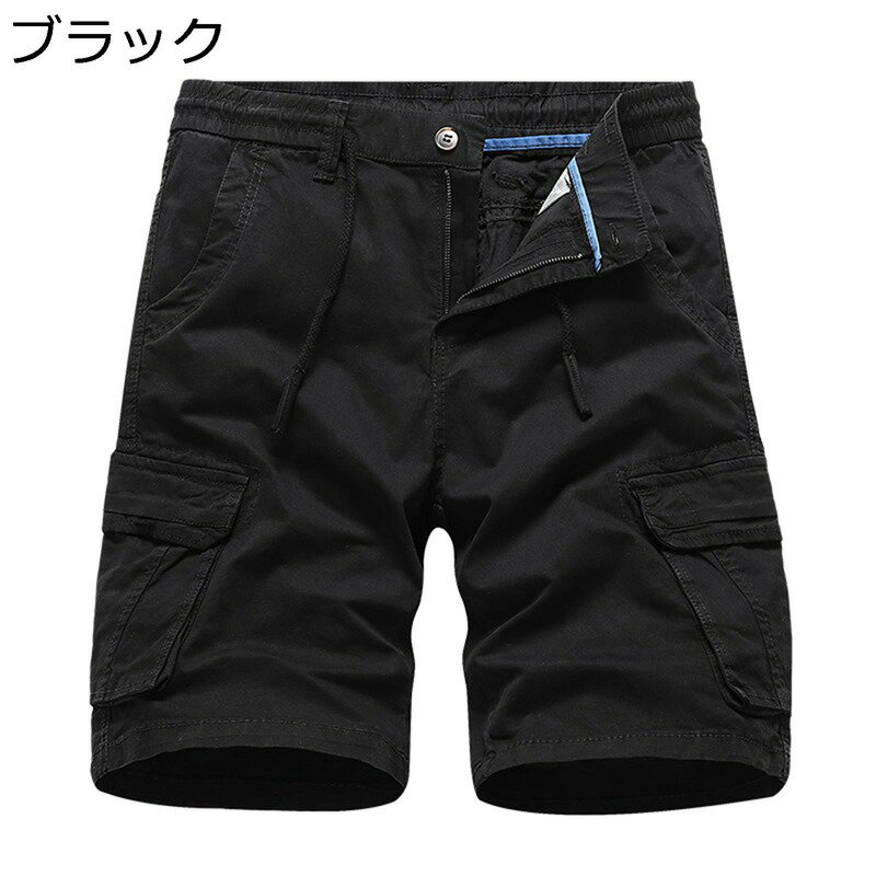 カーゴパンツ メンズ ショートパンツ ショーツ ワークパンツ 七分丈 マルチポケット ボタン ひも付き カジュアル 夏用 ゆったり 細身 韓国風 おしゃれ 耐摩耗性 薄い スポーツ ストリート 快適 アウトドア 散? 日常(4.0)