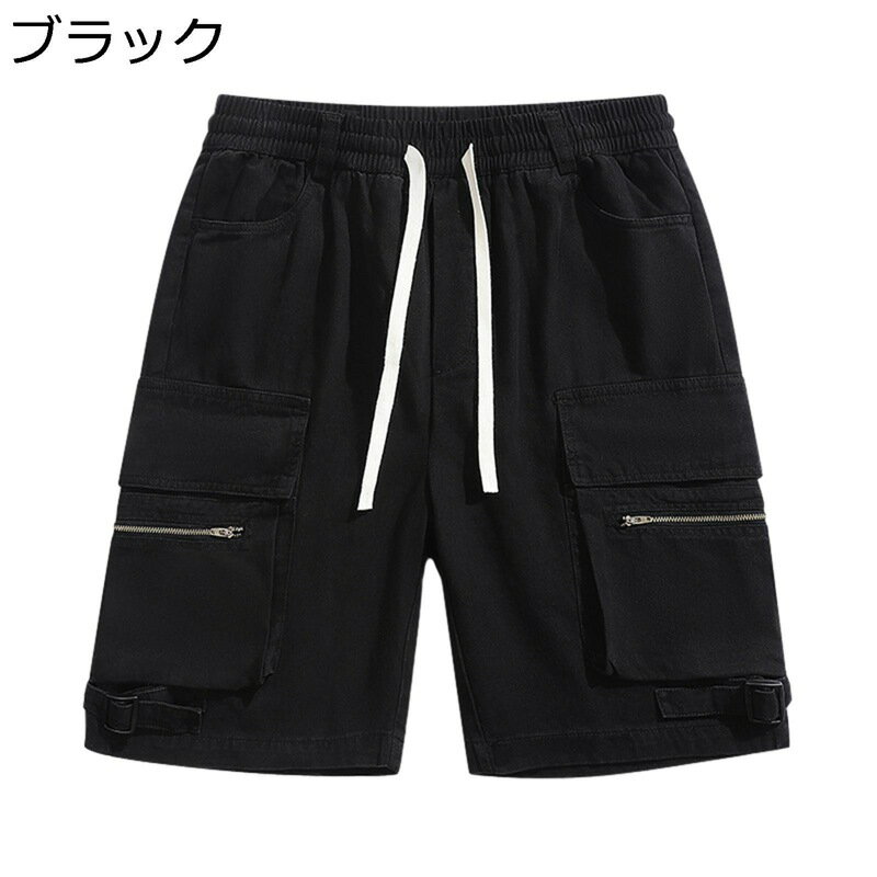 楽天kcreateカーゴパンツ ショート メンズ ショーツ ショートパンツ 5分丈 マルチポケット 調整紐 カジュアル 夏用 韓国 オシャレ 耐久性 ゆったり 薄手 スポーツ ストリート 履き心地いい アウトドア 日常 旅行 釣り 登山