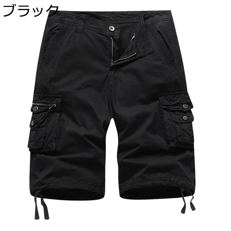 ѥ  硼ȥѥ ʬ ޥݥå ܥ ѥ 硼 Ⱦܥ ղ 礭 ᥫ ...