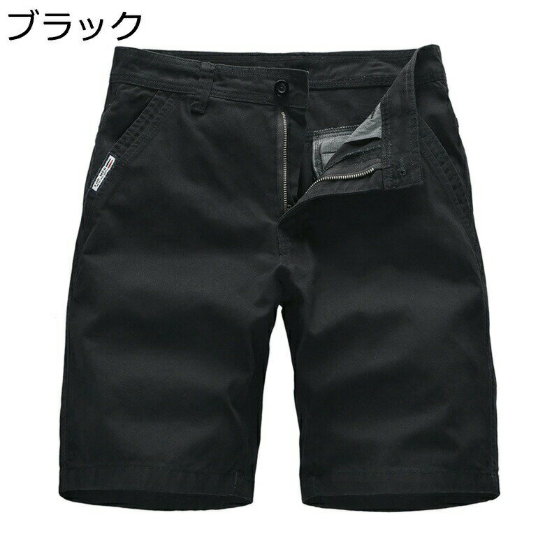 楽天kcreateショートパンツ ショーツ メンズ カーゴパンツ 七分丈 ワークパンツ マルチポケット ハーパン 快適 ビーチパンツ カジュアル 春夏 おしゃれ ゆったり 細身 通気性 薄手 スポーツ ストリート 登山 アウトドア